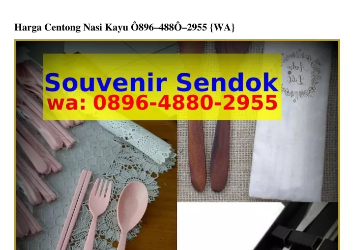 PPT Harga Centong Nasi Kayu ౦8ᑫᏮ Ꮞ88౦ 2ᑫ55 WhatsApp PowerPoint