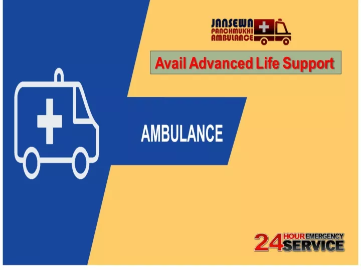 avail advanced life support