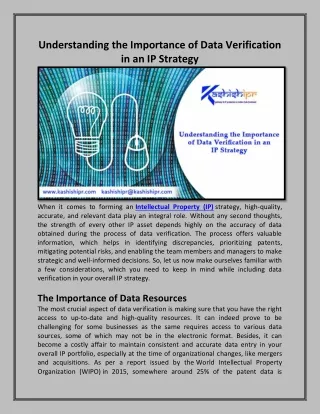 understanding the importance of data verification
