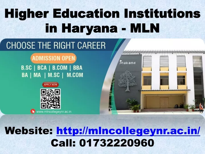higher education institutions in haryana mln
