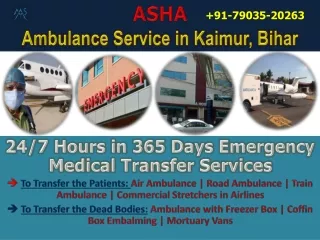 asha ambulance service in kaimur bihar