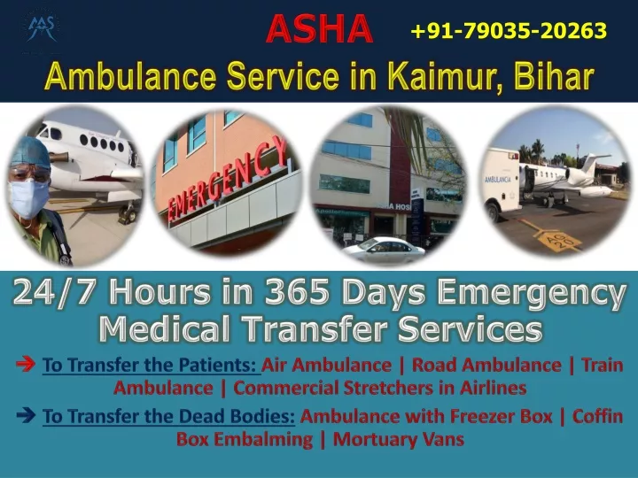 asha ambulance service in kaimur bihar
