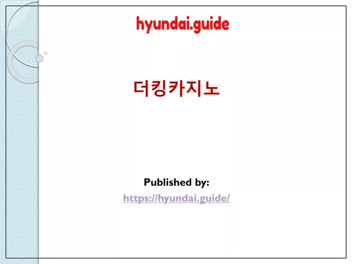 published by https hyundai guide