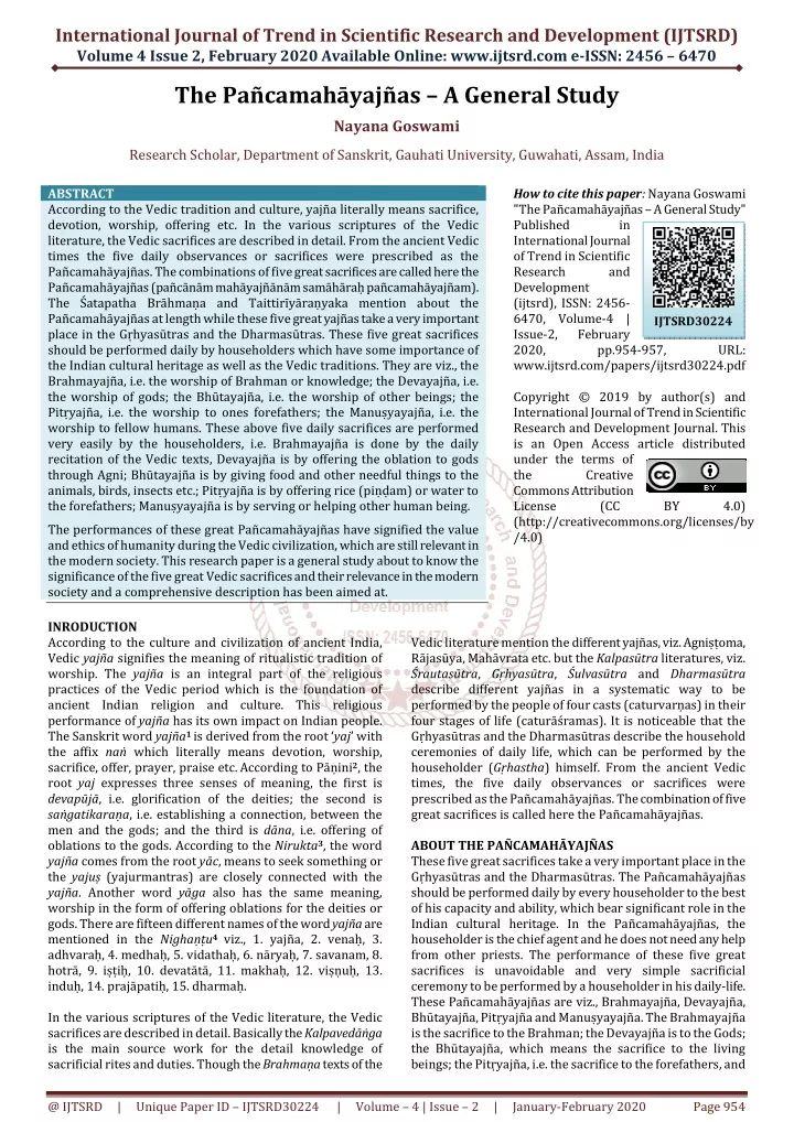 international journal of trend in scientific