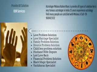 Online Love Problem Specialist in India  91-9610423132