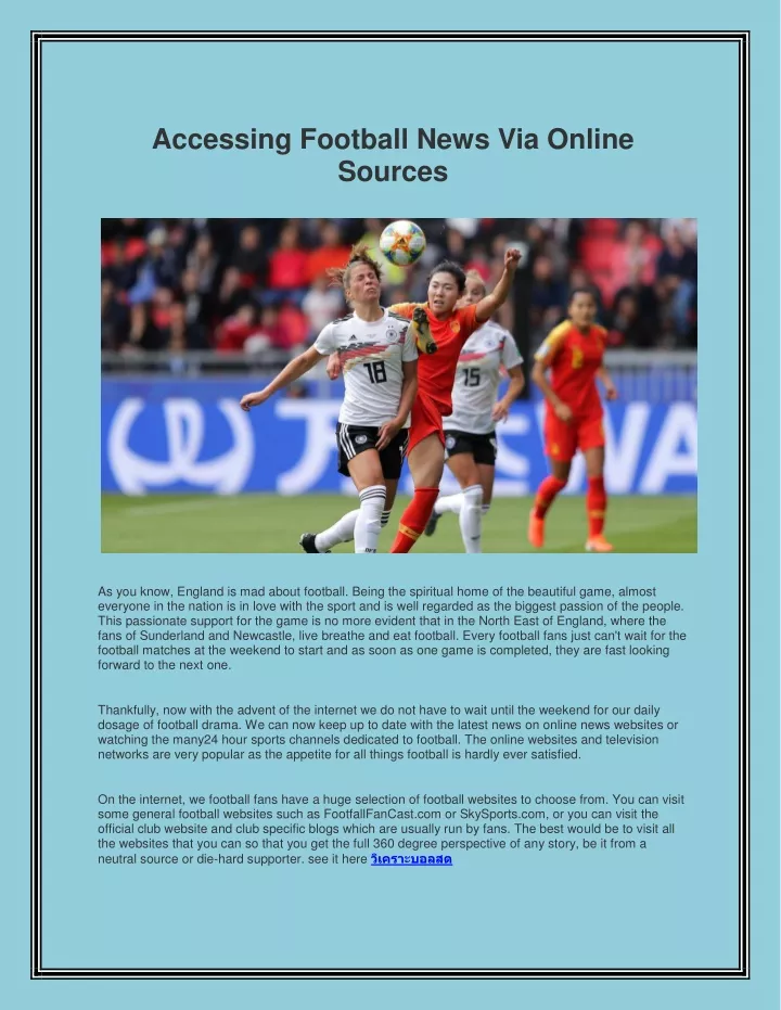 accessing football news via online sources
