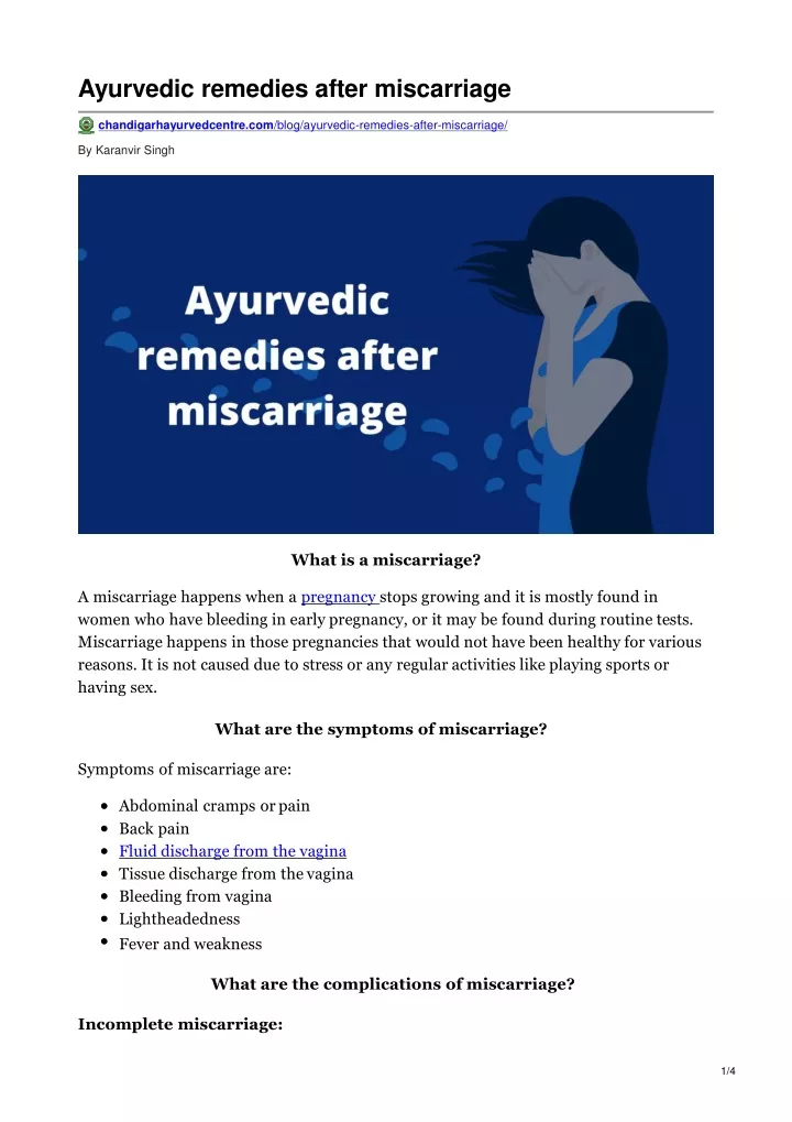 ayurvedic remedies after miscarriage