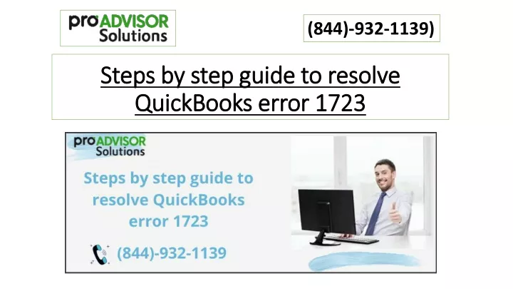 steps by step guide to resolve quickbooks error 1723