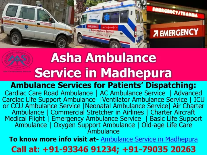 asha ambulance service in madhepura