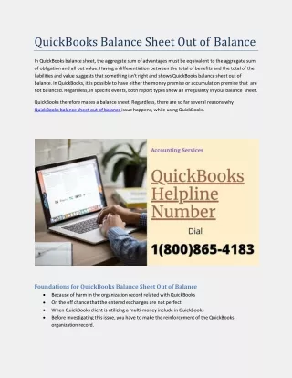 quickbooks balance sheet out of balance