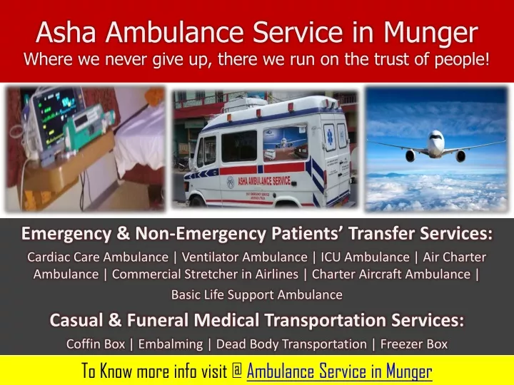 asha ambulance service in munger where we never give up there we run on the trust of people