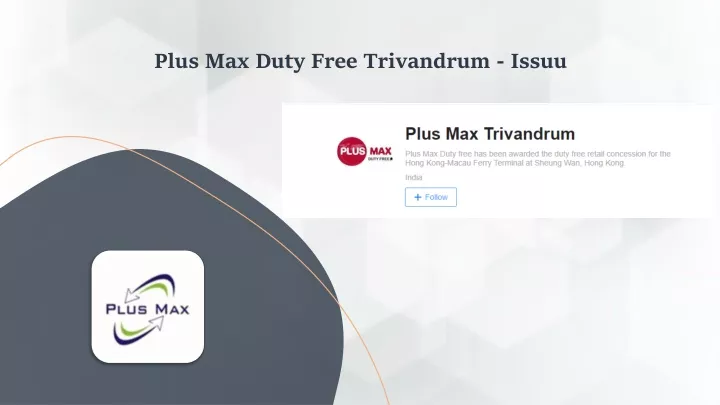 plus max duty free trivandrum issuu