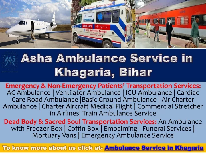asha ambulance service in khagaria bihar