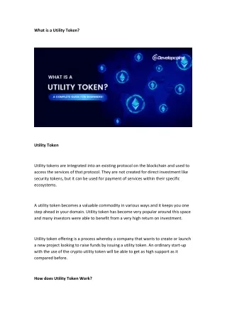 what is a utility token