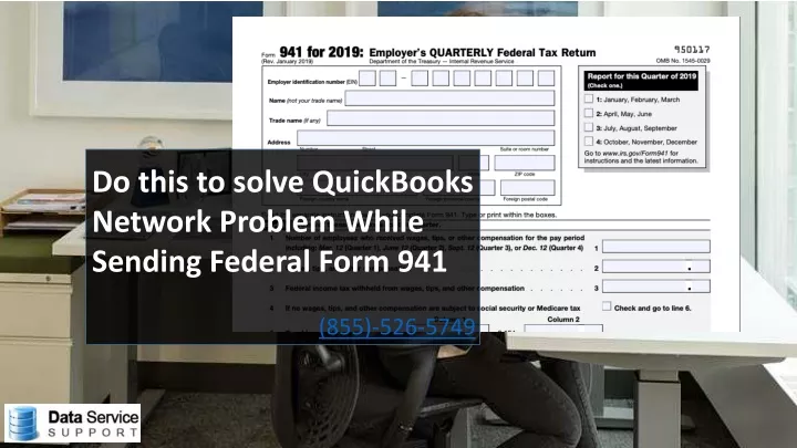 do this to solve quickbooks network problem while