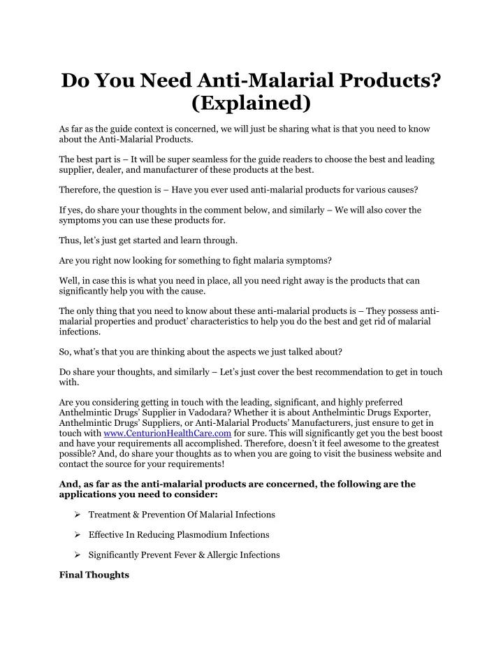 do you need anti malarial products explained