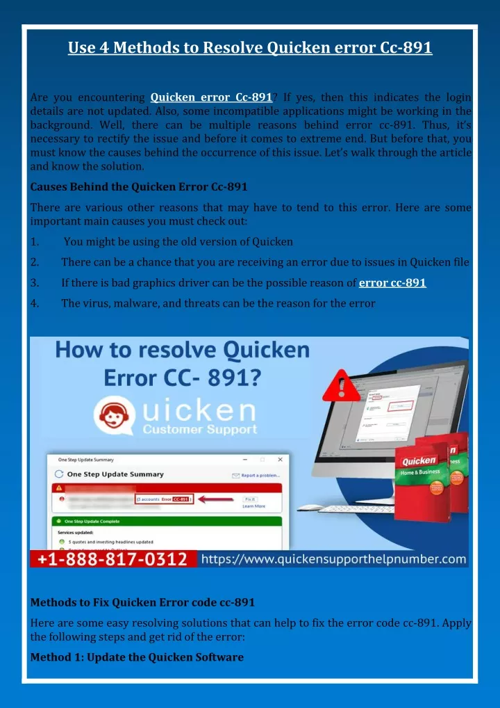 use 4 methods to resolve quicken error cc 891