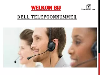 Dell telefoonnummer Nederland