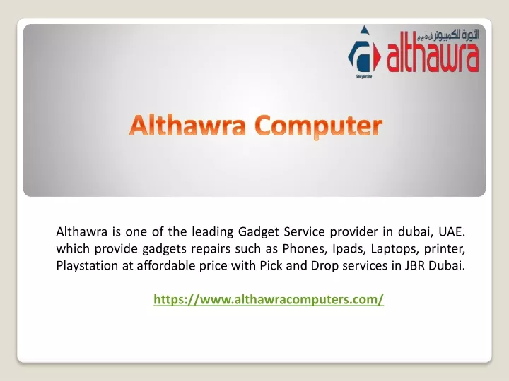 althawra is one of the leading gadget service