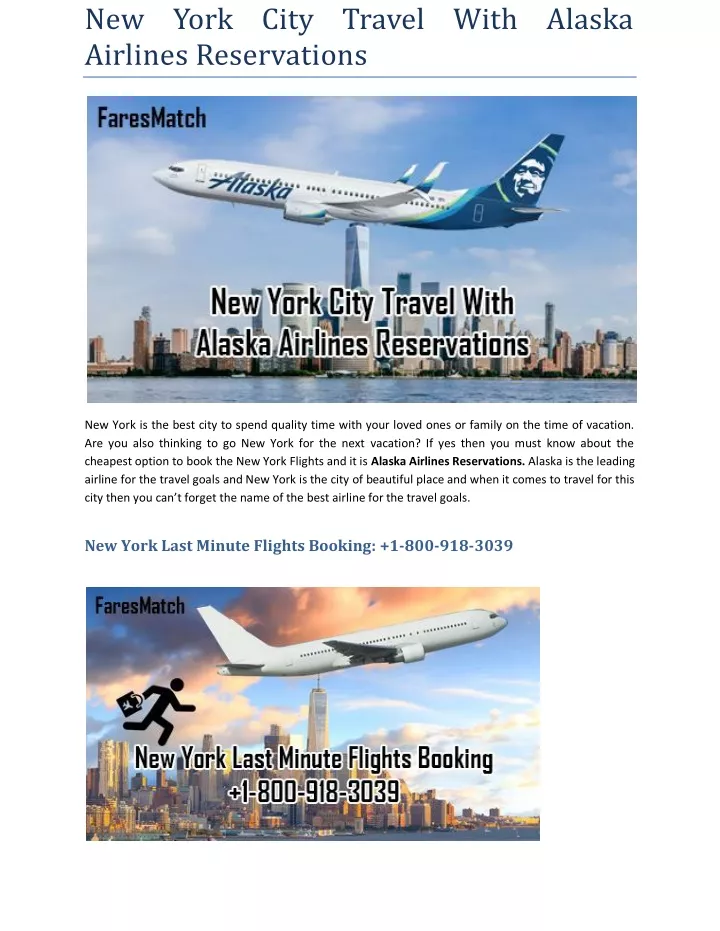 new york city travel with alaska airlines