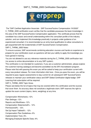 sap c thr86 2005 certification description