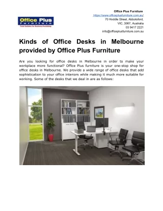 office plus furniture https