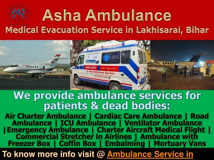 asha ambulance medical evacuation service in lakhisarai bihar