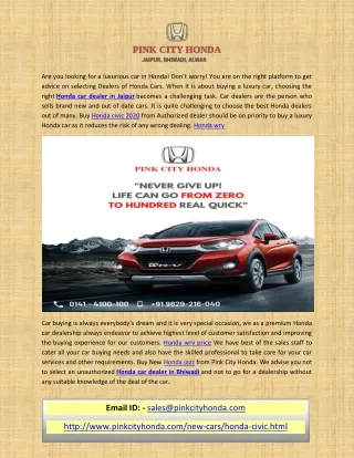 Honda Civic On Road Price in Jaipur