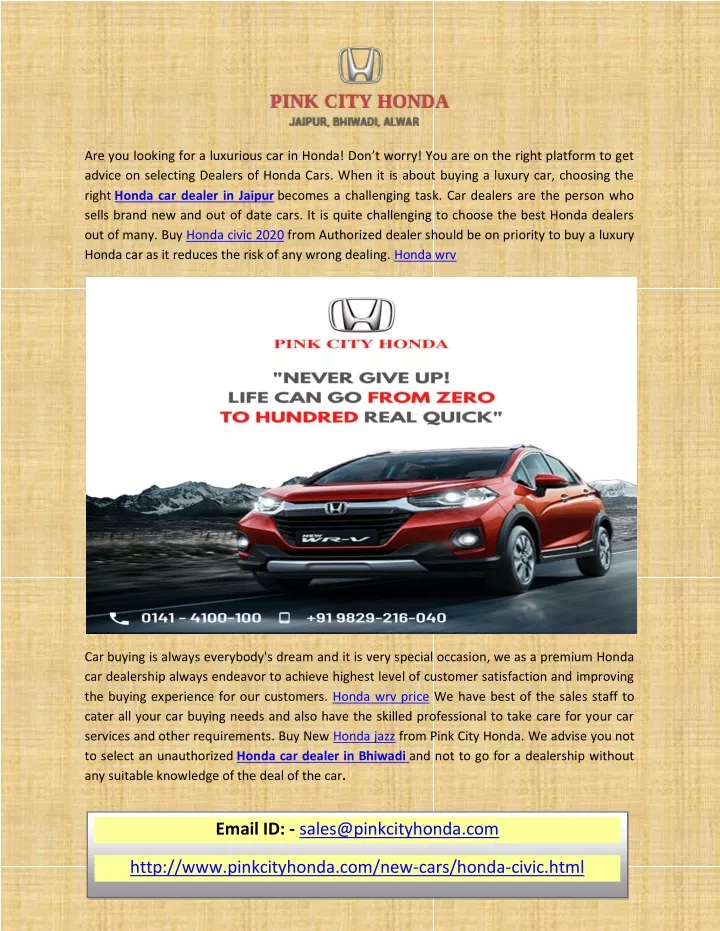 are you looking for a luxurious car in honda