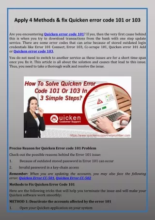 apply 4 methods fix quicken error code 101 or 103