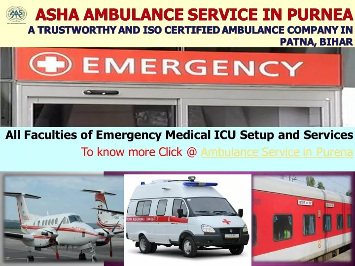 all faculties of emergency medical icu setup