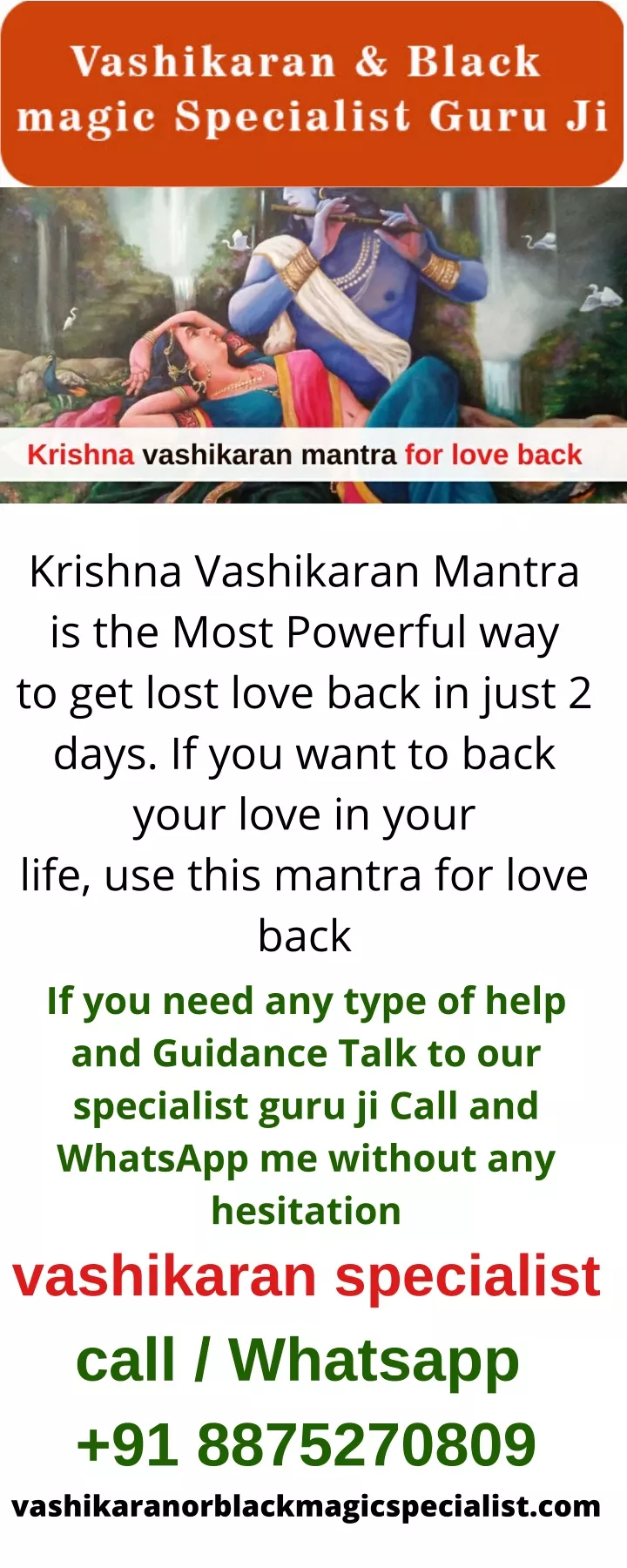 krishna vashikaran mantra is the most powerful