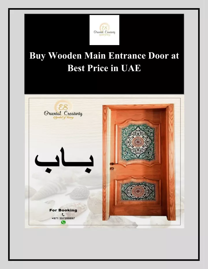 buy wooden main entrance door at best price in uae