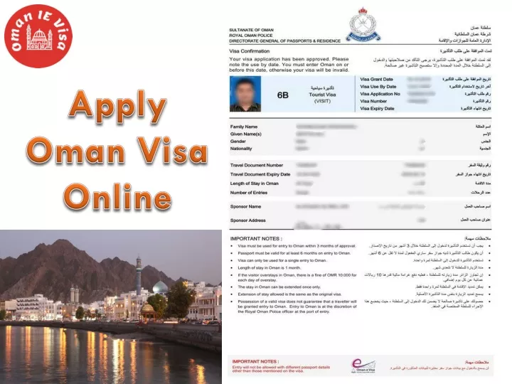 apply oman visa online