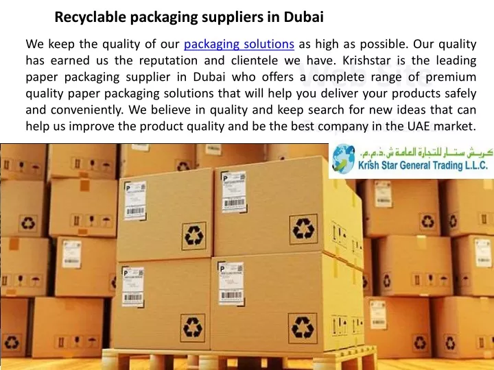 recyclable packaging suppliers in dubai