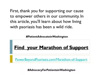 Find Your Marathon of Support | PowerBeyondPsoriasis.com