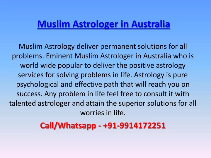 muslim astrologer in australia