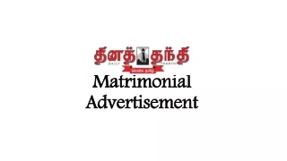 matrimonial advertisement