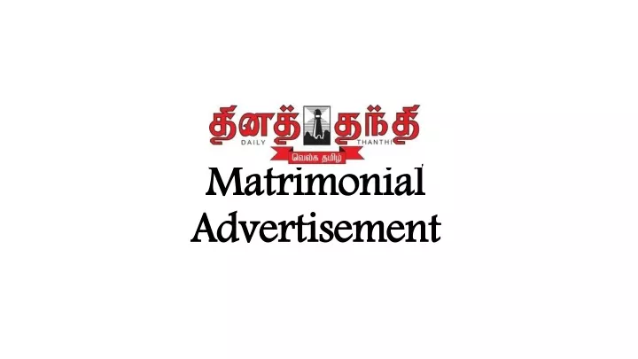 matrimonial advertisement
