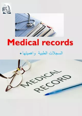medical records