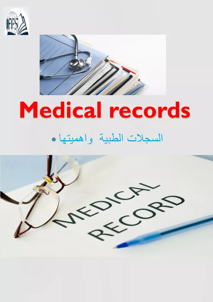 medical records