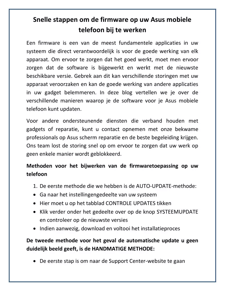 snelle stappen om de firmware op uw asus mobiele