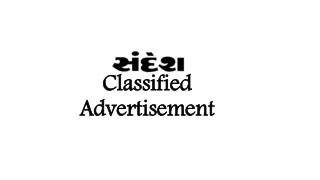 classified advertisement