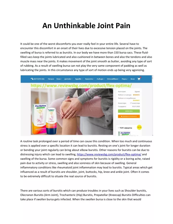 an unthinkable joint pain