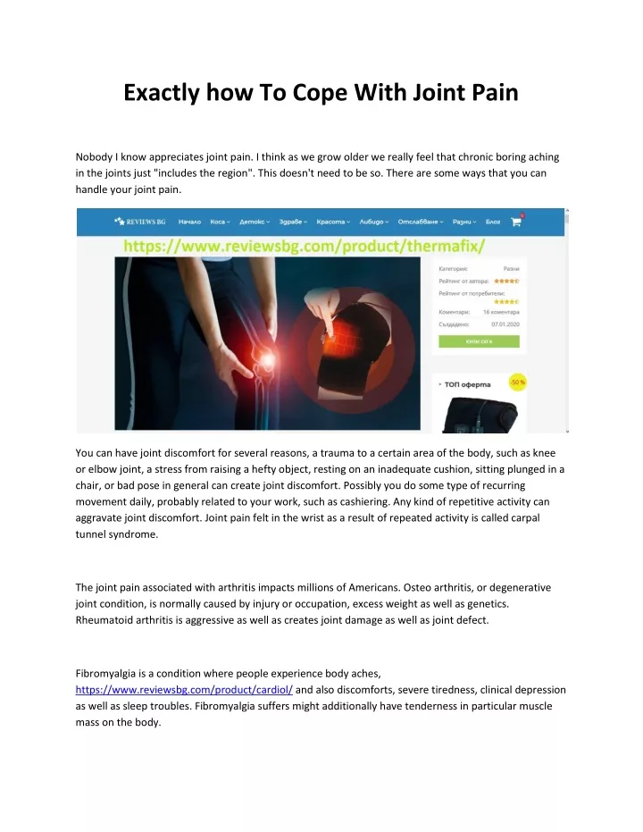 exactly how to cope with joint pain