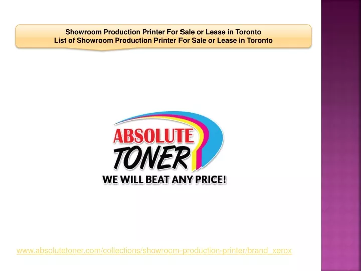 showroom production printer for sale or lease