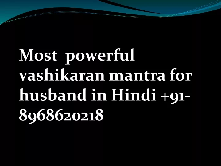 most powerful vashikaran mantra for husband