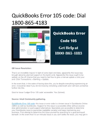 quickbooks error 105 code dial 1800 865 4183