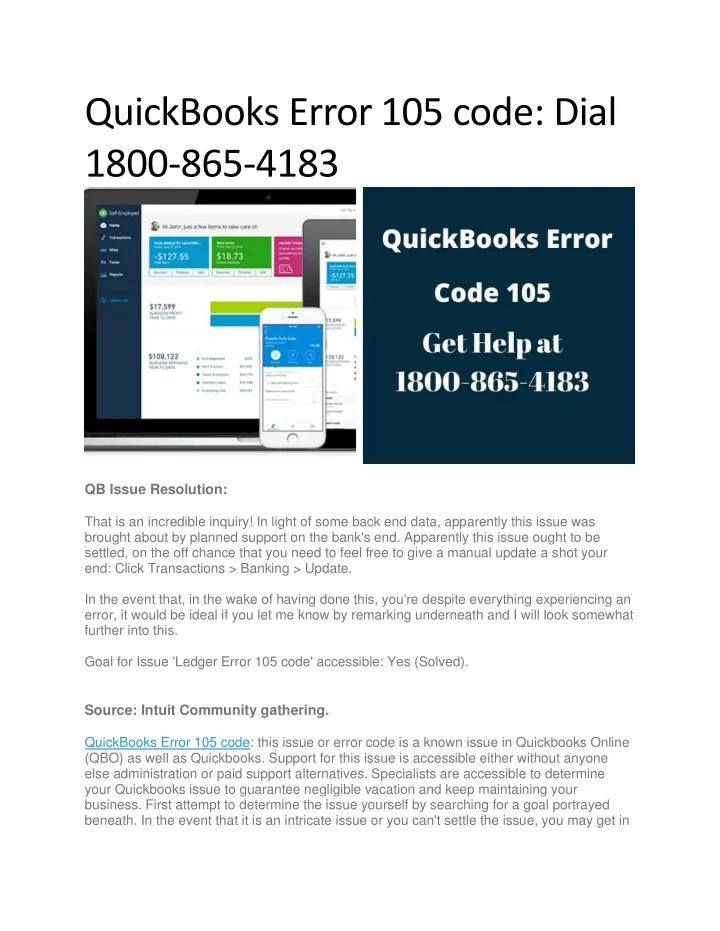 quickbooks error 105 code dial 1800 865 4183
