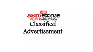 Vijay Karnataka Classified Advertisement Online Booking